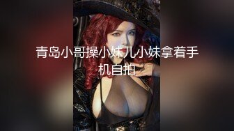 性感熟女少妇 国产模特网红极品大长腿水枪可喷喷