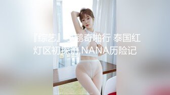 推荐！G奶女神！甜甜的网红脸~【风中小妖精】啪啪狂操！爽，纯天然，大美女，被操的高潮不断了 (2)