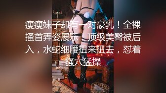 【真实勾引按摩会所女部长】对白经典～嫖客相中不出台女部长～