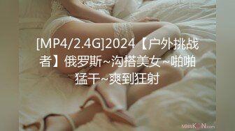 【新片速遞】黑丝露脸颜值不错的可爱女生精彩大秀4小时，连逼毛都是那么性感，一线水嫩小逼逼道具抽插浪叫不止喷水不断[1.69G/MP4/04:09:21]