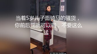 [MP4/ 919M]&nbsp;&nbsp;漂亮美女 今天约个小帅哥到家里吃饭 快点骑我呀 身材不错 饭没吃在厨房上车了