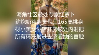 2024年2月新作【清纯女大小瑜】超清纯小学妹不开美颜脸蛋挺精致三点全露挺粉，勾引男人这一 (7)