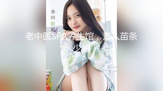 一线天美穴馒头逼，面罩馒头小妹，美腿黑丝翘起求操，第一视角抽插紧致小穴