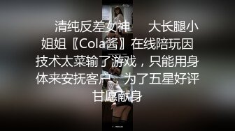 华裔 媚黑熟女【Llndafit84】与黑人固定炮友 深喉口交侍奉 主动骑乘位无套啪啪 VIP订阅合集【161v】 (24)