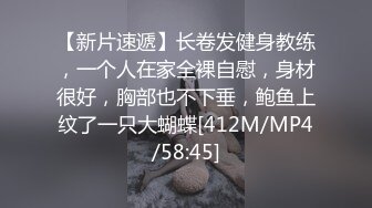 长相甜美肉嘟嘟的御姐范妹子天生大奶白虎穴和男友带个毛线面具怼嘴吃大屌无套啪啪打桩