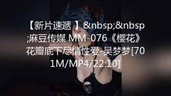 [MP4/1320M]9/21最新 骚气主播柒格格跳蛋自慰狂撸身体抽动喷水大骚屄VIP1196