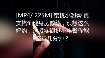 【国产AV首发??星耀】放浪传媒新作首发FX-001《新晋女优养成》 极品嫩穴淫乱新人苏璇的顶级高潮 高清1080P原版