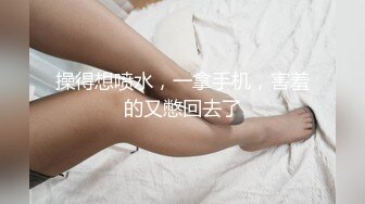 《震撼✌精品分享》露脸才是王道！火爆平台的推特网红【龙猫夫妇】最新私拍，露出女女野战调教紫薇啪啪阴环全身纹野性十足 (2)