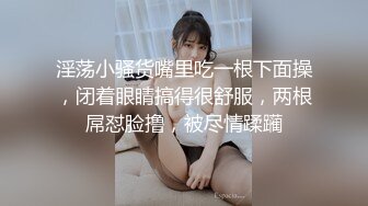 《震撼✅网红私拍㊙️泄密》群狼求档Onlyfans百万粉丝可盐可甜撸铁健身教练Yum露脸私拍第三弹啪啪紫薇非常反差 (9)