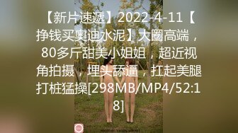 [MP4/ 1.47G] 风骚少妇燃烧卡路里~骚气漫天，俩大哥轮流掏枪上场爆操~这骚逼爽炸天啦