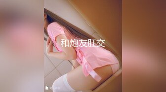 3男3女群P，叫床声此起彼伏，无套内射鲍鱼湿漉漉