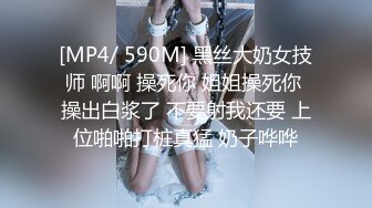 抖音风露脸反差婊  裸舞卡点自慰反差合集【1000 v】 (1020)