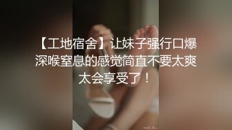 【极品骚货❤️性爱流出】推_特女神『大_婊姐』特别节_目群P啪啪私拍 万众期待衣柜藏人 出来好几个猛男一起操骚货浪穴 (2)