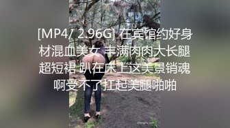 -麻豆传媒 MSM001 性爱对决修罗场 老婆与偷腥喵的双人争宠-琪琪-兮兮