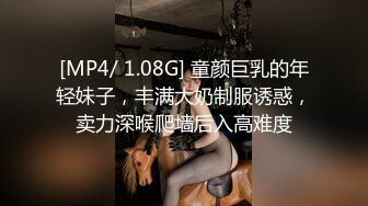 成都瑜伽少妇，离婚刺激后入