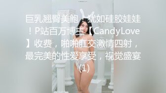 大神尾随偷拍❤️超级性感极品包臀裙美女翻车被她闺蜜发现报警被抓❤️旗袍少妇浅绿色窄内骚气外露