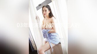 人气反差ASMR女网黄「deerlong」OF性爱私拍 乖巧可爱眼镜娘为男友服务被操爽了