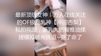 ★☆全网推荐☆★万人求购P站女族性爱专家，极品反差骚妻【静芸】解锁私拍②，灵活长舌性感少妇的顶级口交侍奉，啪啪啪全自动榨精机 (7)