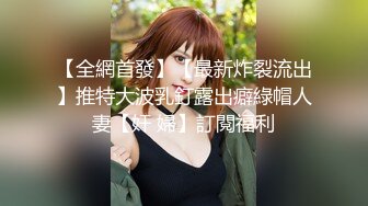 你们的极品骚女人