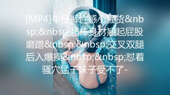 寻骚女后入大屁股女友，浪叫