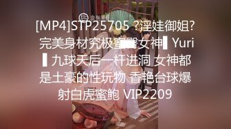 浪老师酒店健身房勾搭服务生(下) ,带回房间跟炮友一起3p