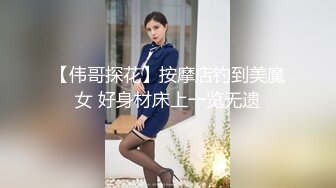 处女开苞，学生妹6000快卖掉初夜