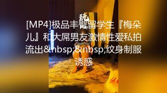 KTV夜场服务员帅气小哥又钓上一个社会精神小妹，酒店开房疯狂啪啪