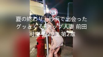 ★☆全网推荐☆★11月最新强推，网美推车OnlyFans极品女M母狗变态人妻ann私拍，NTR老公3P双飞多人淫乱主打一个刺激 (6)