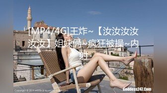 撮影現場のメイク室でマジ口説き！密室空間で火照り出したモデルとSEXすることはできるのか？