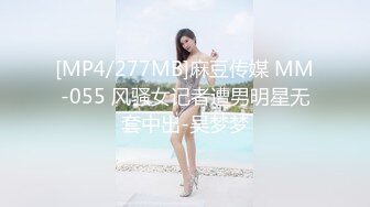 [MP4/801MB]9-15山鸡优选足浴约啪良家美乳少妇，床上各种姿势暴操