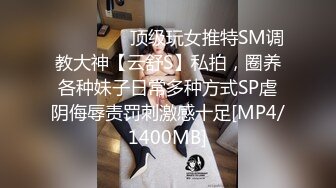 【情侣幼萝】【初小】合集，超小的小妹与大屌男友的淫爱 口交 骑乘位啪啪【26v】 (7)