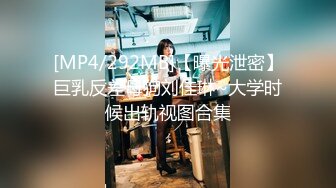 破解网络摄像头监控偷拍摄影店老板娘晚上在办公室内跟大客户喝茶偷情脱裤子非常主动看起来已经不是第一次