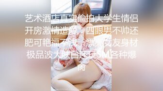 AFTV韩国超美主播【银河】 抖雪乳胸热舞合集