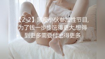 [MP4/ 780M] 极品淫妻母狗露出癖少妇淫妻诗妍露出扩阴器调教性爱私拍流出 爆裂黑丝 爆操白浆