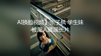 最新6月无水福利完结！推特顶级反差美娇娘【性感妻子妮娜】劲爆私拍福利，户外公共场合露出紫薇啪啪