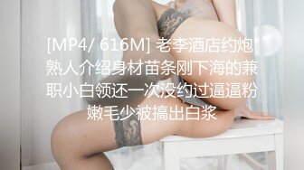 網紅少女-喵小吉-《小吉的秘密花園》-4K原檔-73P+2V