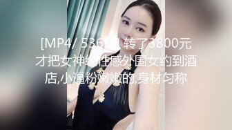 G乳学妹✈宿舍自慰 【小迷鹿】细腰美臀~萝卜道具自慰~淫水喷出三米远【21v】 (21)