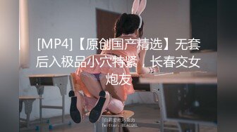 【人妖系列】求关注！人妖让帅哥给口交深喉