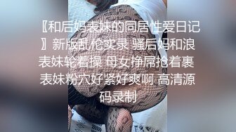 [MP4/ 1G] 赵总寻欢3600网约外围女神平面模特 风月老将各种角度啪啪展示