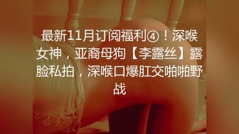 女友一进们就把她推倒爆操~女友呻吟轻一点