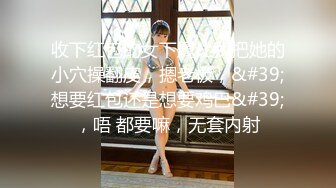 先把两个90后小妞上面嘴喂饱 再用大屌把下面嘴喂饱 疯狂4P轮操[MP4/0.99GB]