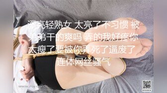 AV大师高清视角高颜值妹子自慰啪啪，大黑牛震动深喉特写抽插无毛肥逼