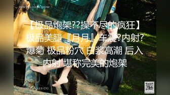 纹身小太妹很会伺候人，让大哥吃着奶子摸着逼套弄着大鸡巴，小舌头很棒舔鸡鸡，让大哥多种体位抽插浪叫