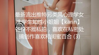 巨乳骚妻已经离不开单男的大鸡巴了“老公我觉得一根不够”（简芥完整版）