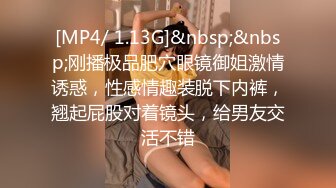 -约了个白衣皮裙妹子 超近距离特写口交翘屁股掰穴猛操