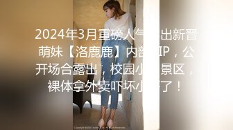 四口之家卧室摄像头被黑TP俩娃睡着了白嫩大屁股骚妻玩弄老公肉棒兴奋翻身起来多体位啪啪内射动作太大把孩子震醒了