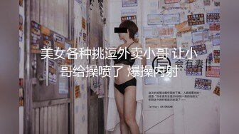 ✿果冻传媒✿ YCM052  试婚大作战 - 上▌斑比 ▌