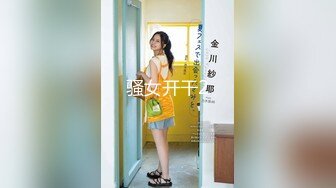 麻豆傳媒)(msd-112)(20230101)巨乳按摩惹火上身