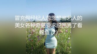 胖小哥网约了位极品白衣短裙气质美女