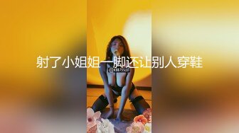 潜入商场女厕近距离偷拍制服美女粉嫩的鲍鱼